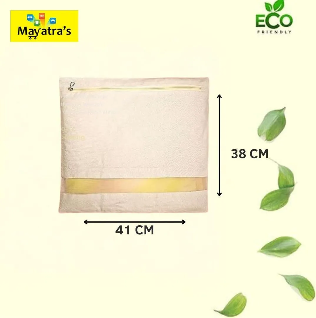 Mayatra's Organic Cotton Saree Storage Bags - Wardrobe Organizer With Zipper - Clothing Storage (14 * 16 inches) (Pack Of 10)